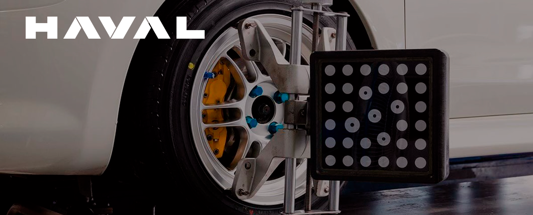 Бесплатная проверка развал-схождения при прохождении ТО